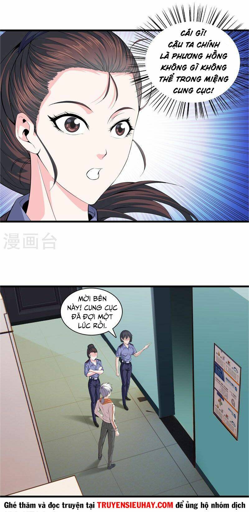 Đô Thị Chí Tôn Chapter 61 - Trang 2