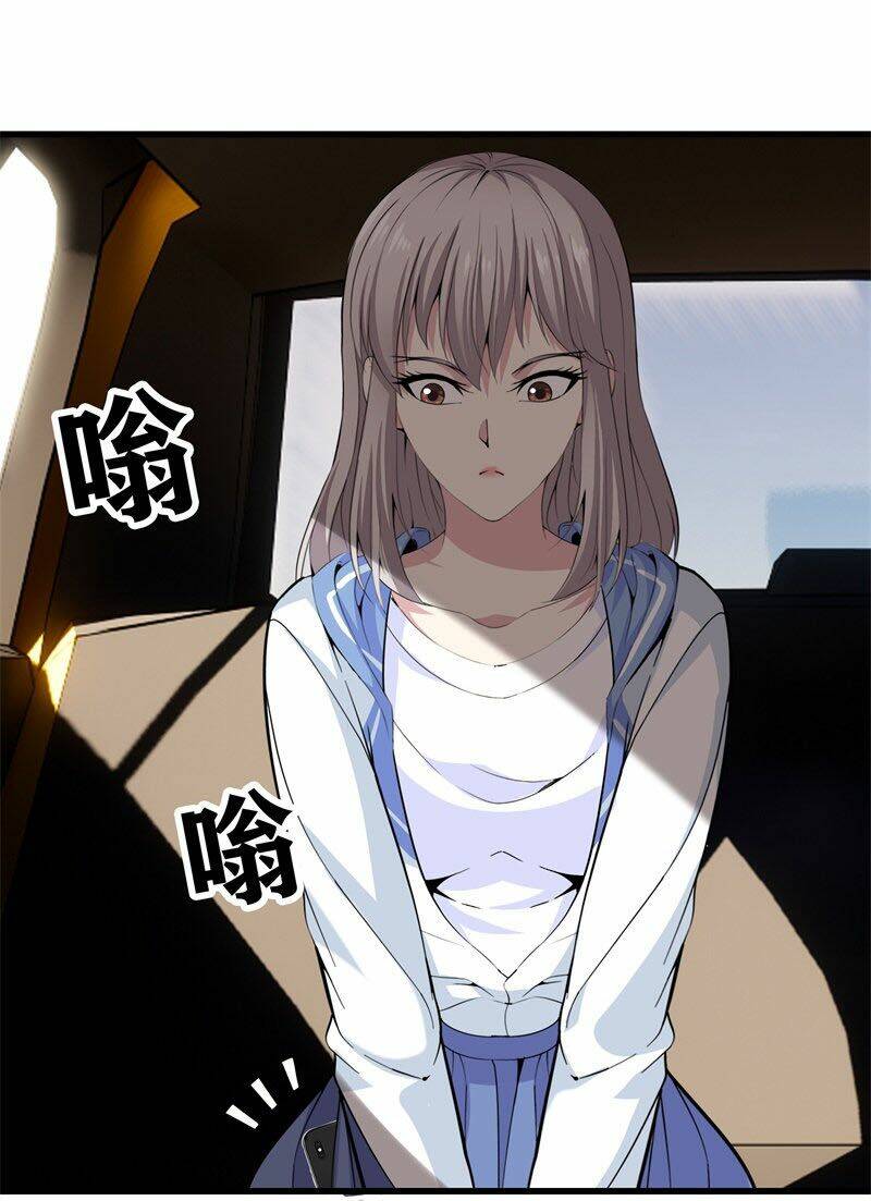 Đô Thị Chí Tôn Chapter 71 - Trang 2