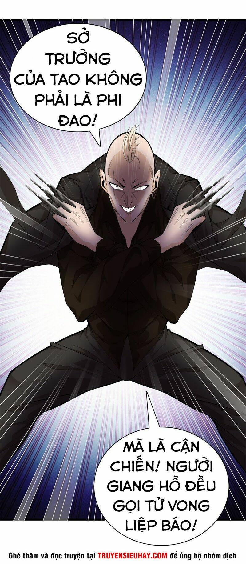 Đô Thị Chí Tôn Chapter 76 - Trang 2