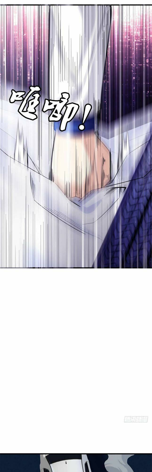 Đô Thị Chí Tôn Chapter 77 - Trang 2