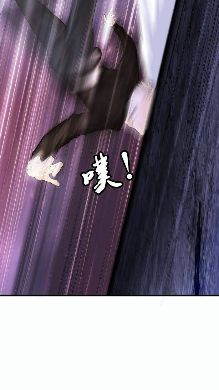 Đô Thị Chí Tôn Chapter 77 - Trang 2