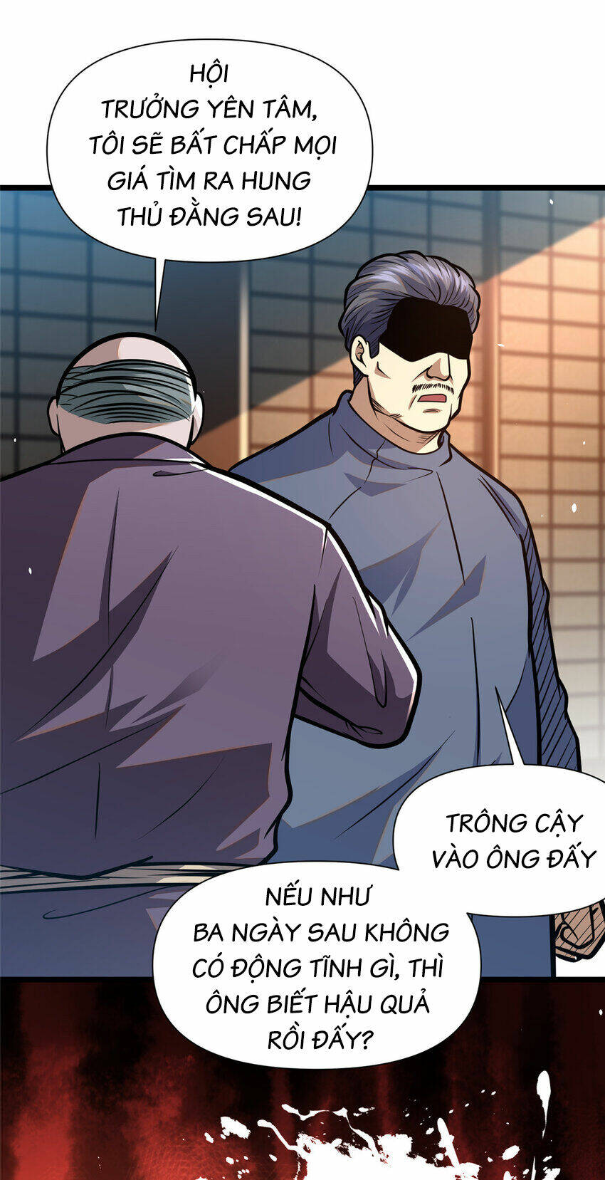 Đô Thị Cực Phẩm Y Thần Chapter 109 - Trang 2