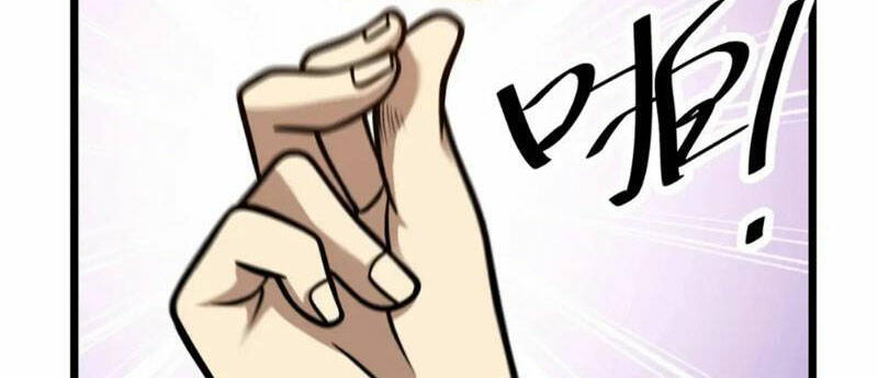 Đô Thị Cực Phẩm Y Thần Chapter 117 - Trang 2