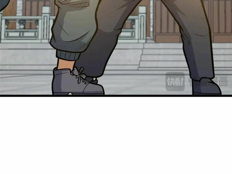 Đô Thị Cực Phẩm Y Thần Chapter 121 - Trang 2