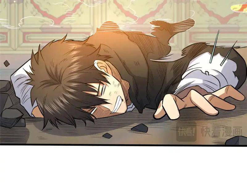 Đô Thị Cực Phẩm Y Thần Chapter 152 - Trang 2