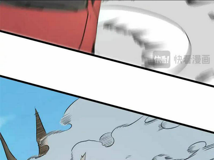 Đô Thị Cực Phẩm Y Thần Chapter 162 - Trang 2