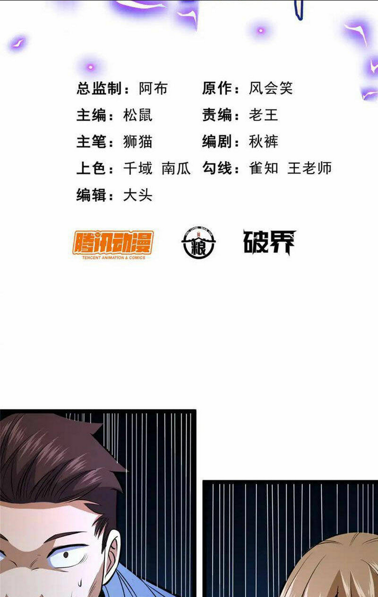 Đô Thị Cực Phẩm Y Thần Chapter 167 - Trang 2