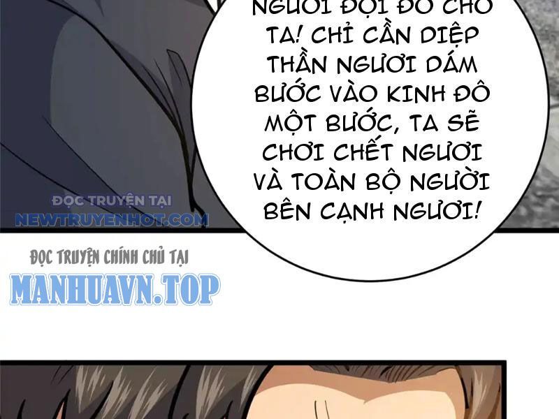 Đô Thị Cực Phẩm Y Thần Chapter 170 - Trang 2