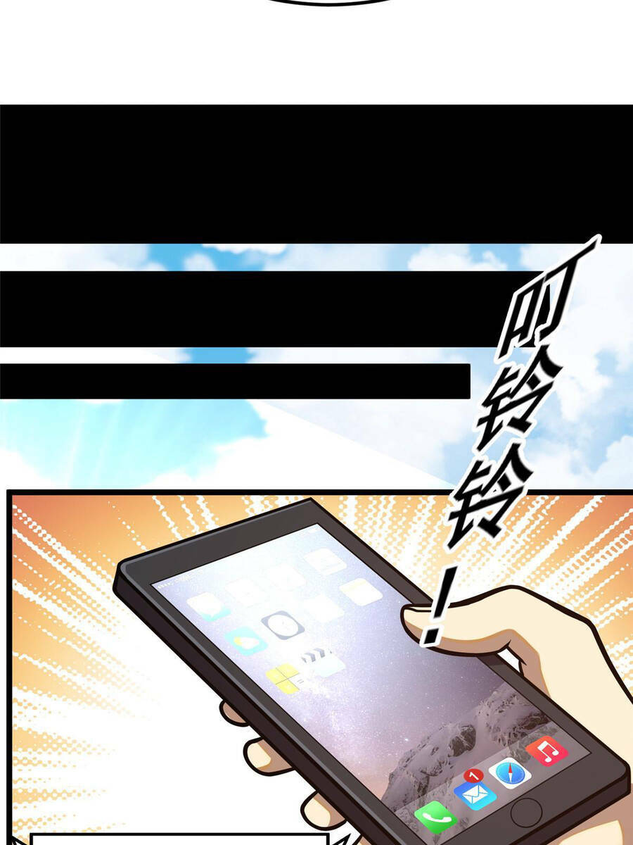 Đô Thị Cực Phẩm Y Thần Chapter 23 - Trang 2