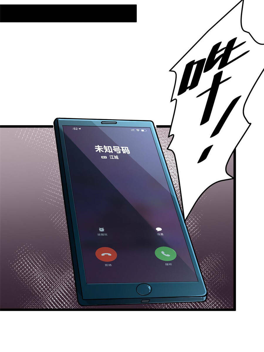 Đô Thị Cực Phẩm Y Thần Chapter 28 - Trang 2