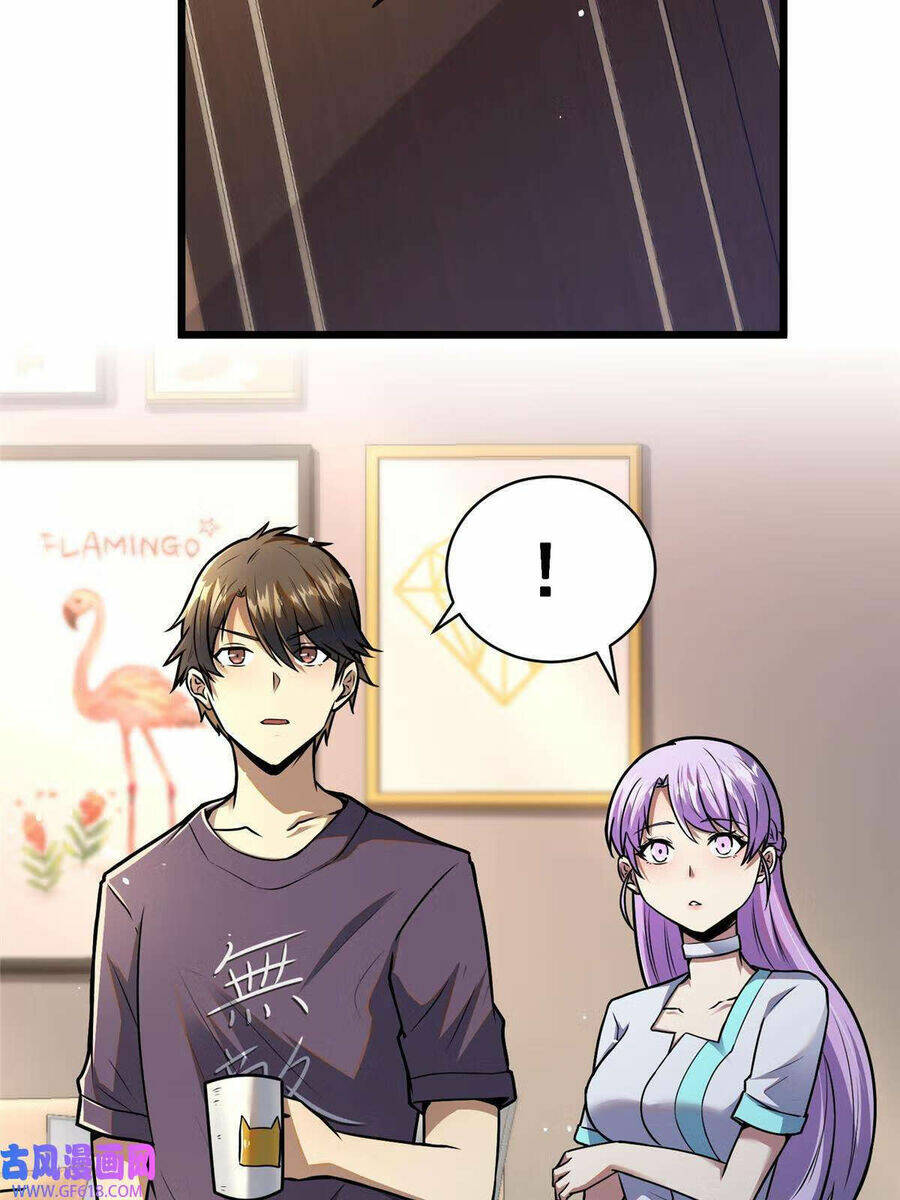 Đô Thị Cực Phẩm Y Thần Chapter 46 - Trang 2