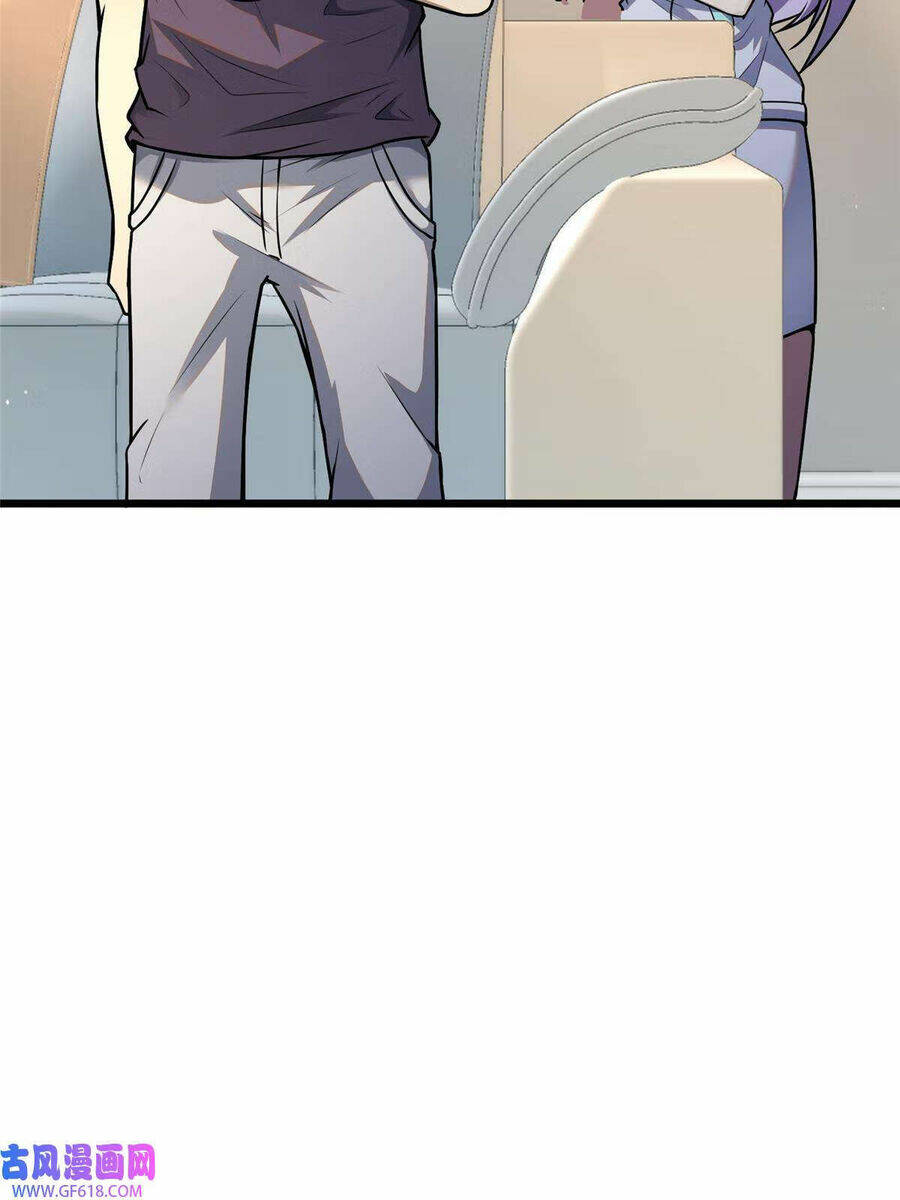 Đô Thị Cực Phẩm Y Thần Chapter 46 - Trang 2