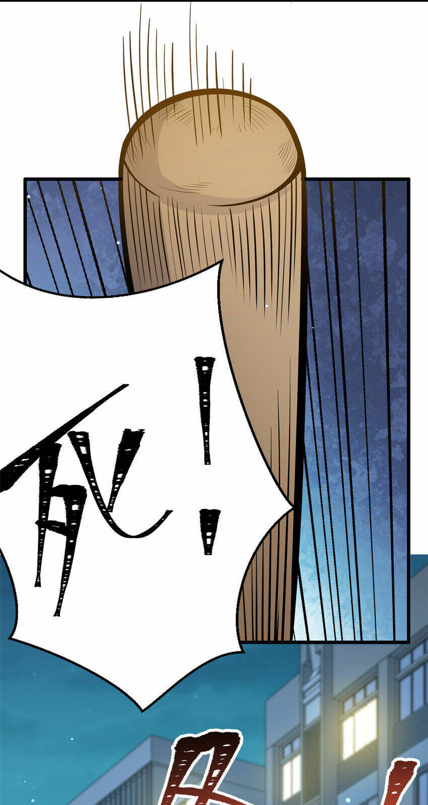 Đô Thị Cực Phẩm Y Thần Chapter 59 - Trang 2