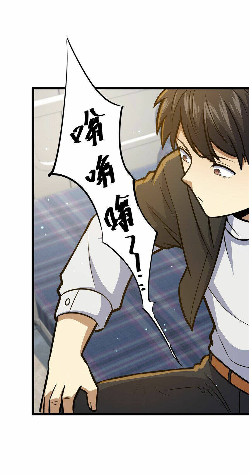 Đô Thị Cực Phẩm Y Thần Chapter 62 - Trang 2