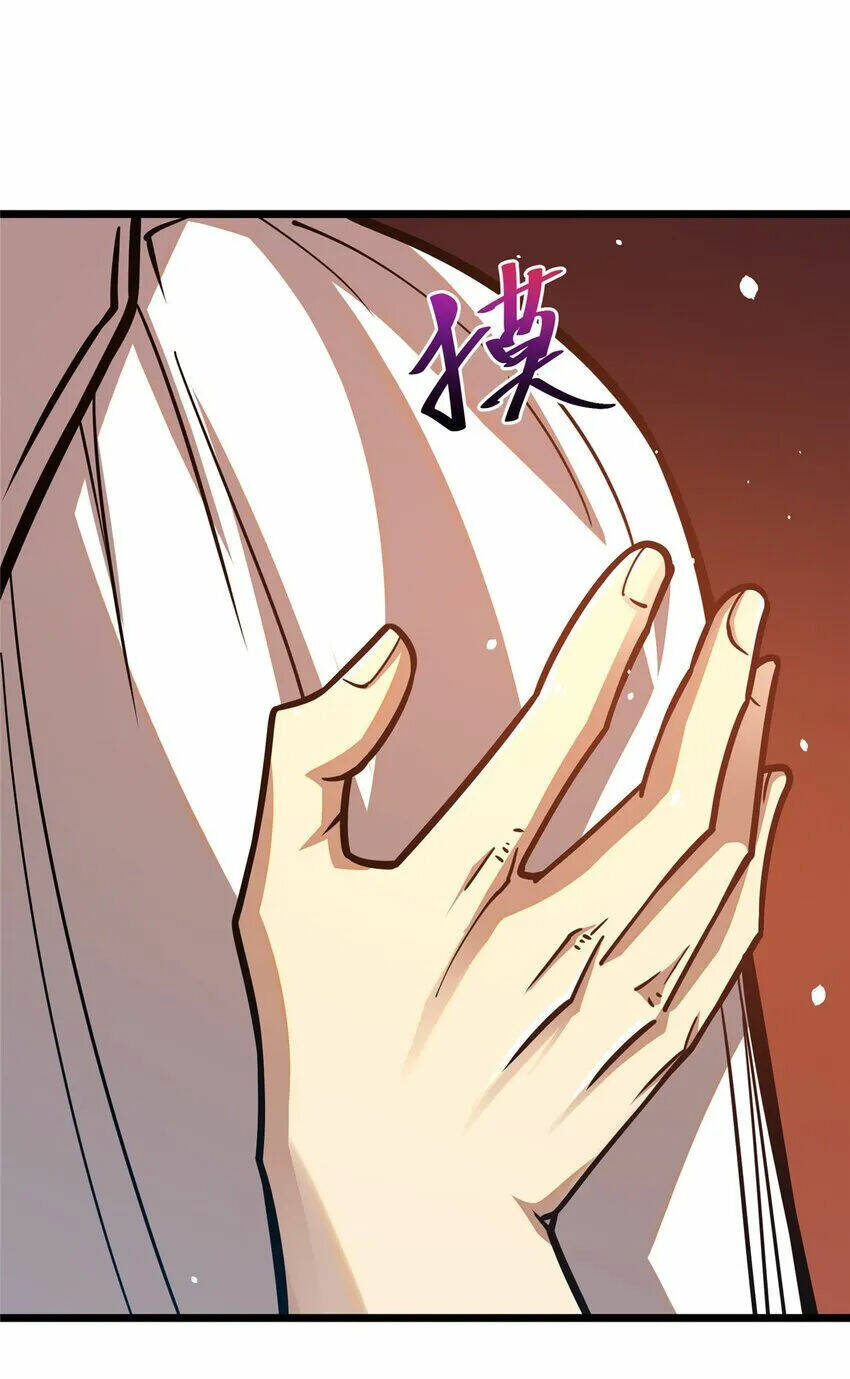 Đô Thị Cực Phẩm Y Thần Chapter 64 - Trang 2