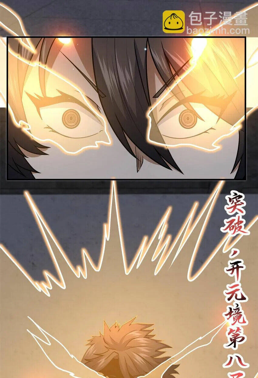 Đô Thị Cực Phẩm Y Thần Chapter 68 - Trang 2