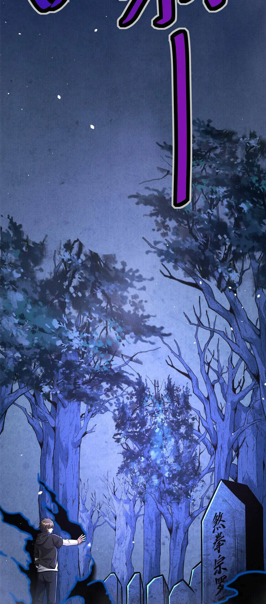 Đô Thị Cực Phẩm Y Thần Chapter 72 - Trang 2