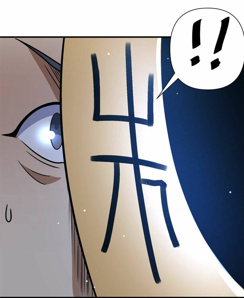 Đô Thị Cực Phẩm Y Thần Chapter 73 - Trang 2