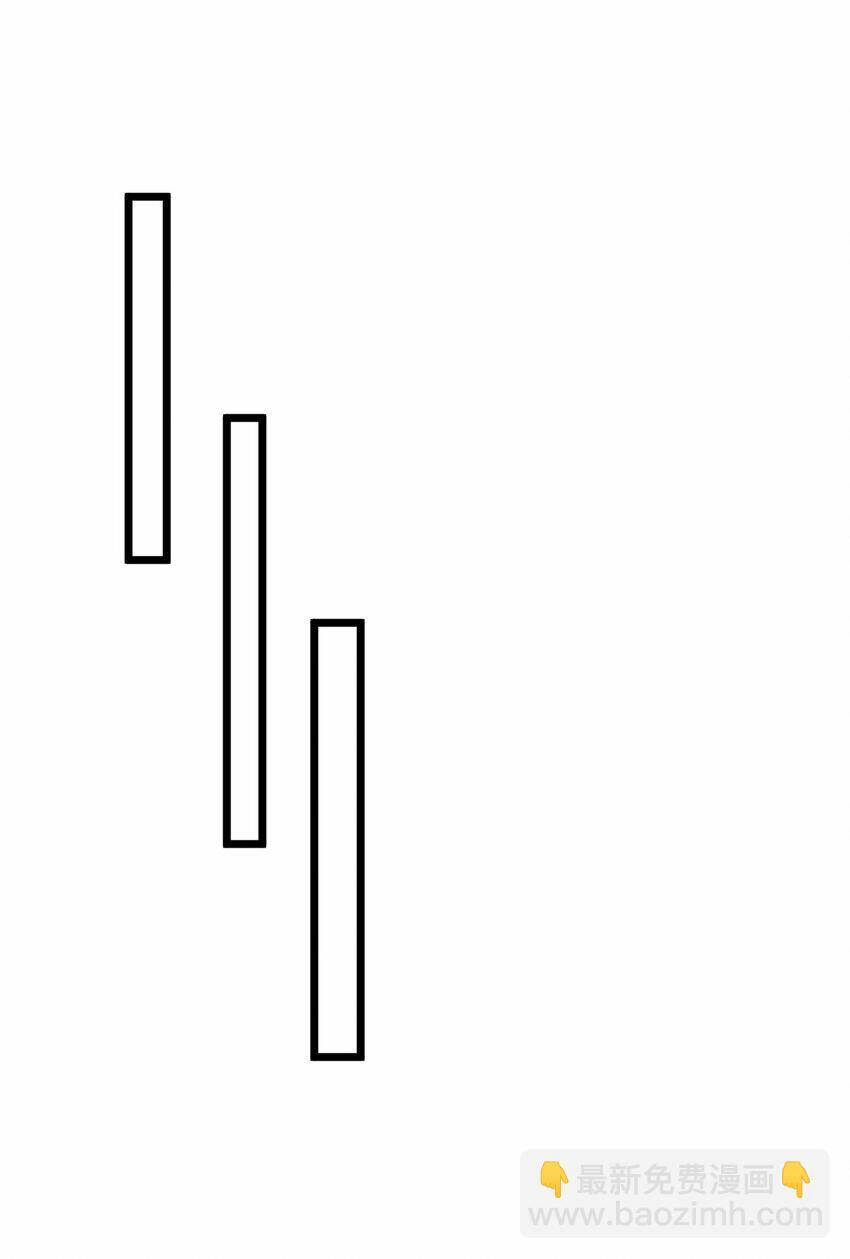 Đô Thị Cực Phẩm Y Thần Chapter 75 - Trang 2