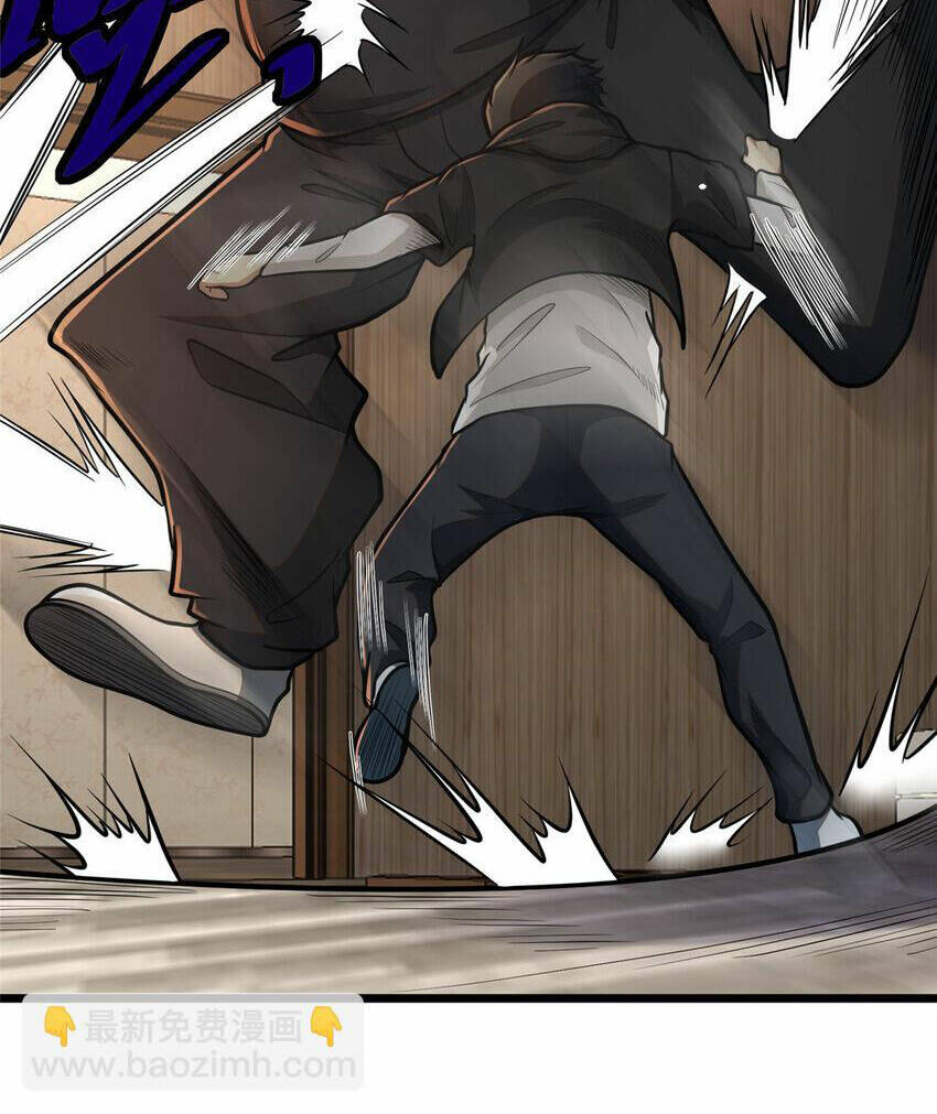 Đô Thị Cực Phẩm Y Thần Chapter 82 - Trang 2