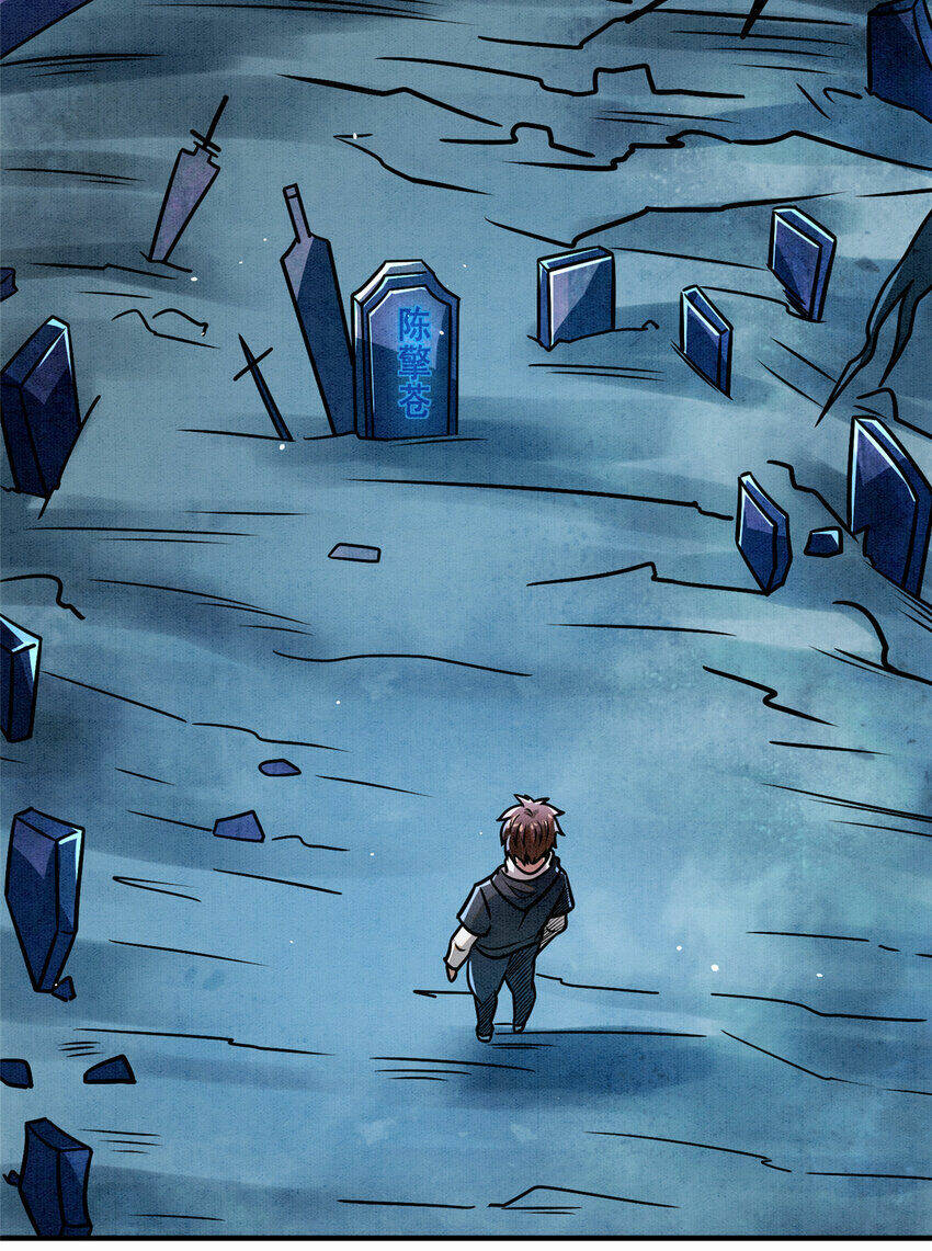 Đô Thị Cực Phẩm Y Thần Chapter 86 - Trang 2