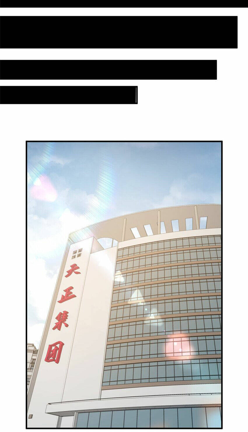 Đô Thị Cực Phẩm Y Thần Chapter 89 - Trang 2