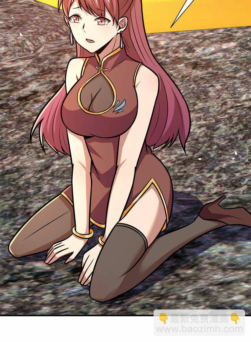 Đô Thị Cực Phẩm Y Thần Chapter 92 - Trang 2