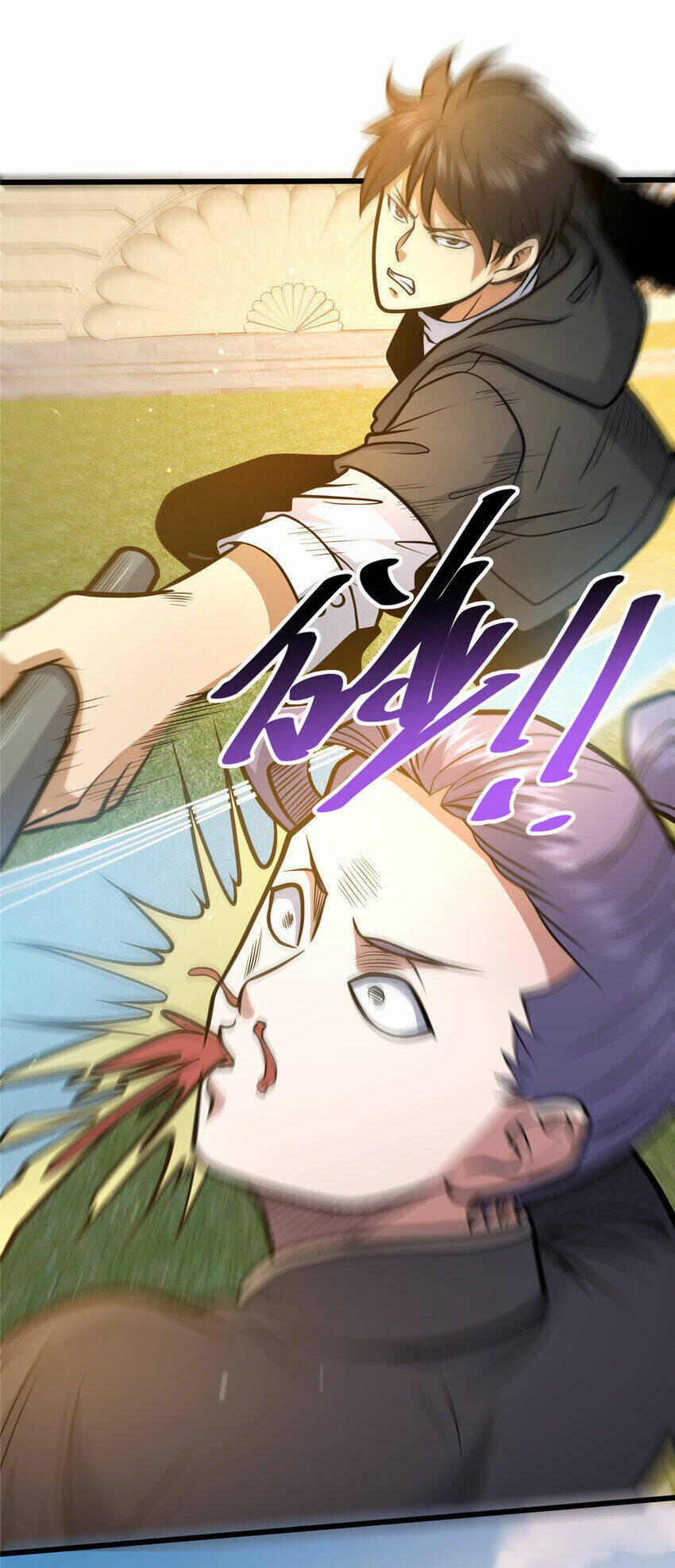 Đô Thị Cực Phẩm Y Thần Chapter 99 - Trang 2