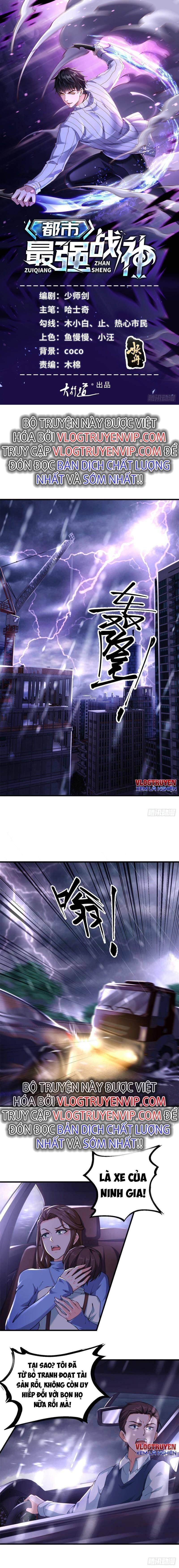 Đô Thị Đệ Nhất Chiến Thần Chapter 1 - Trang 2