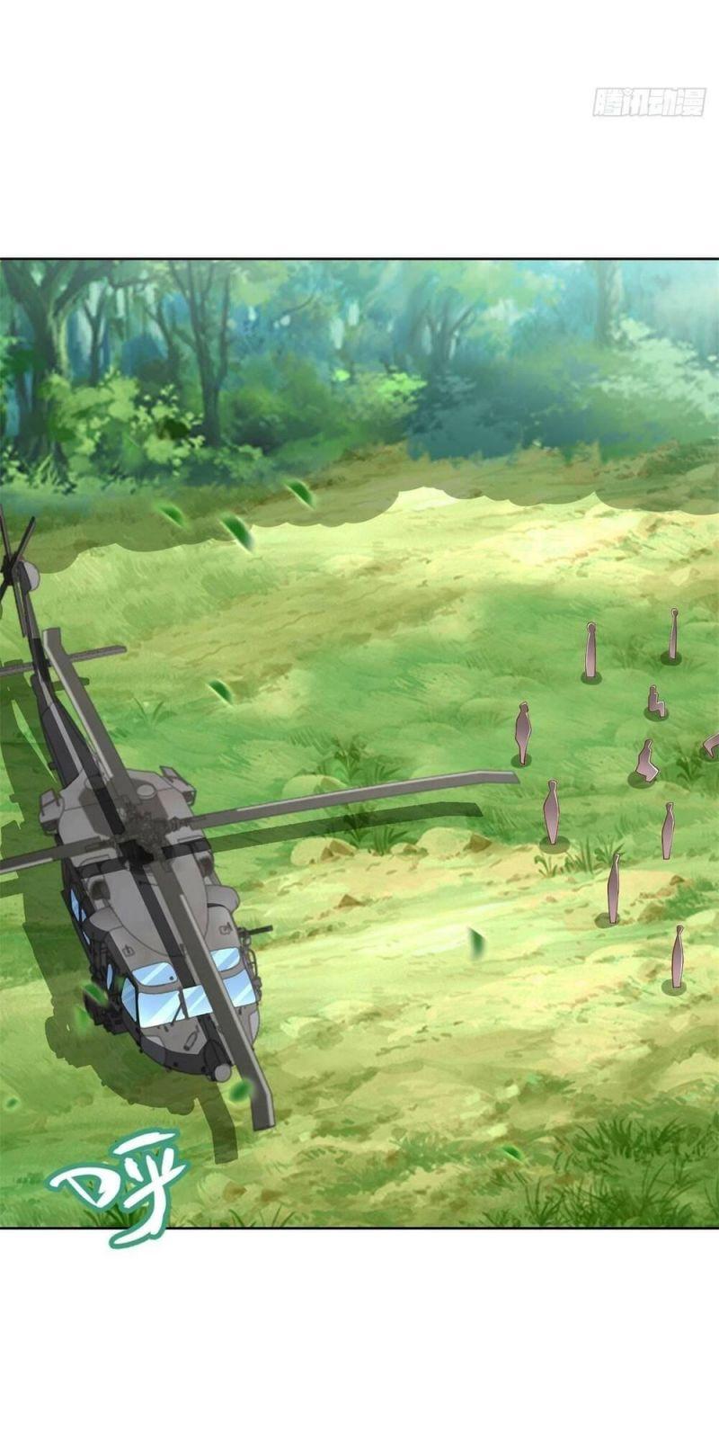 Đô Thị Đệ Nhất Chiến Thần Chapter 20 - Trang 2