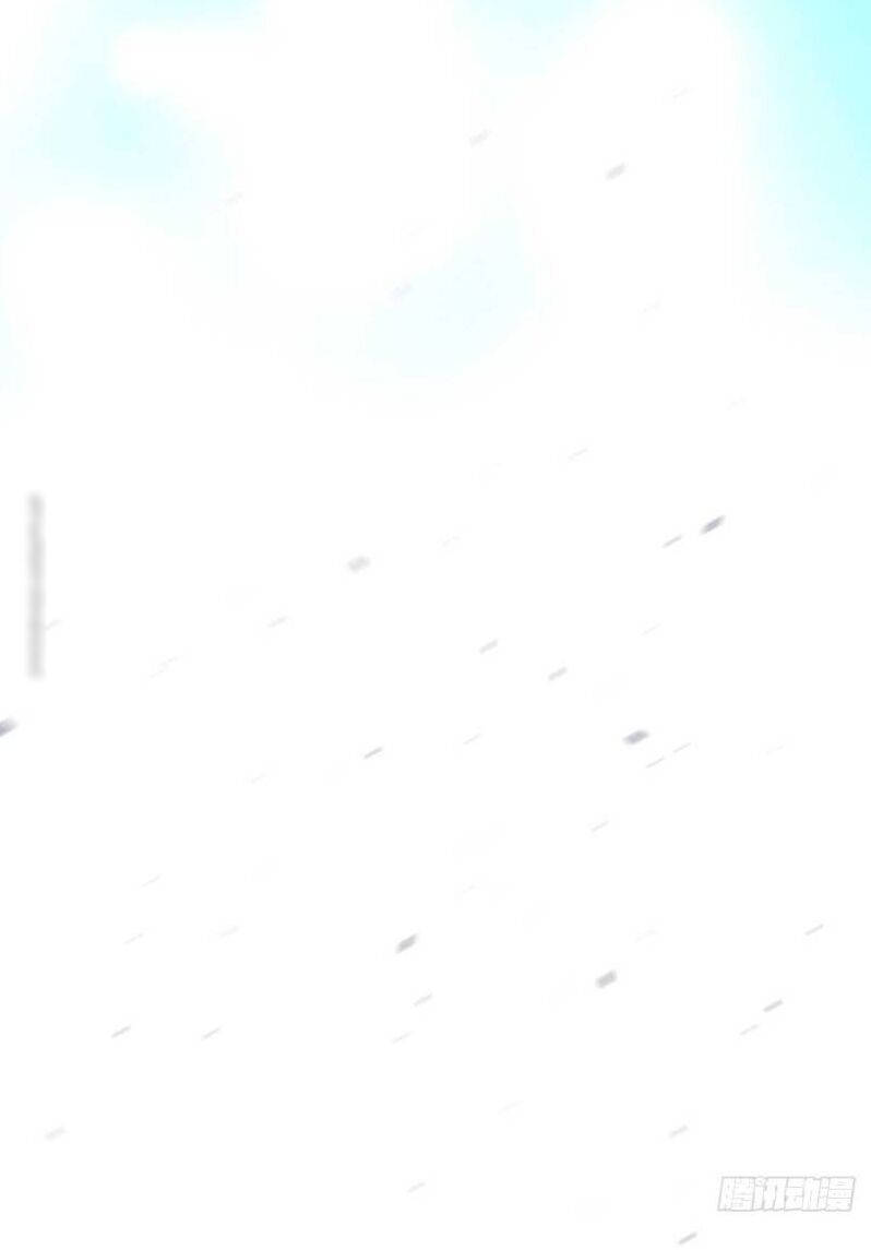 Đô Thị Đỉnh Phong Cao Thủ Chapter 102 - Trang 2