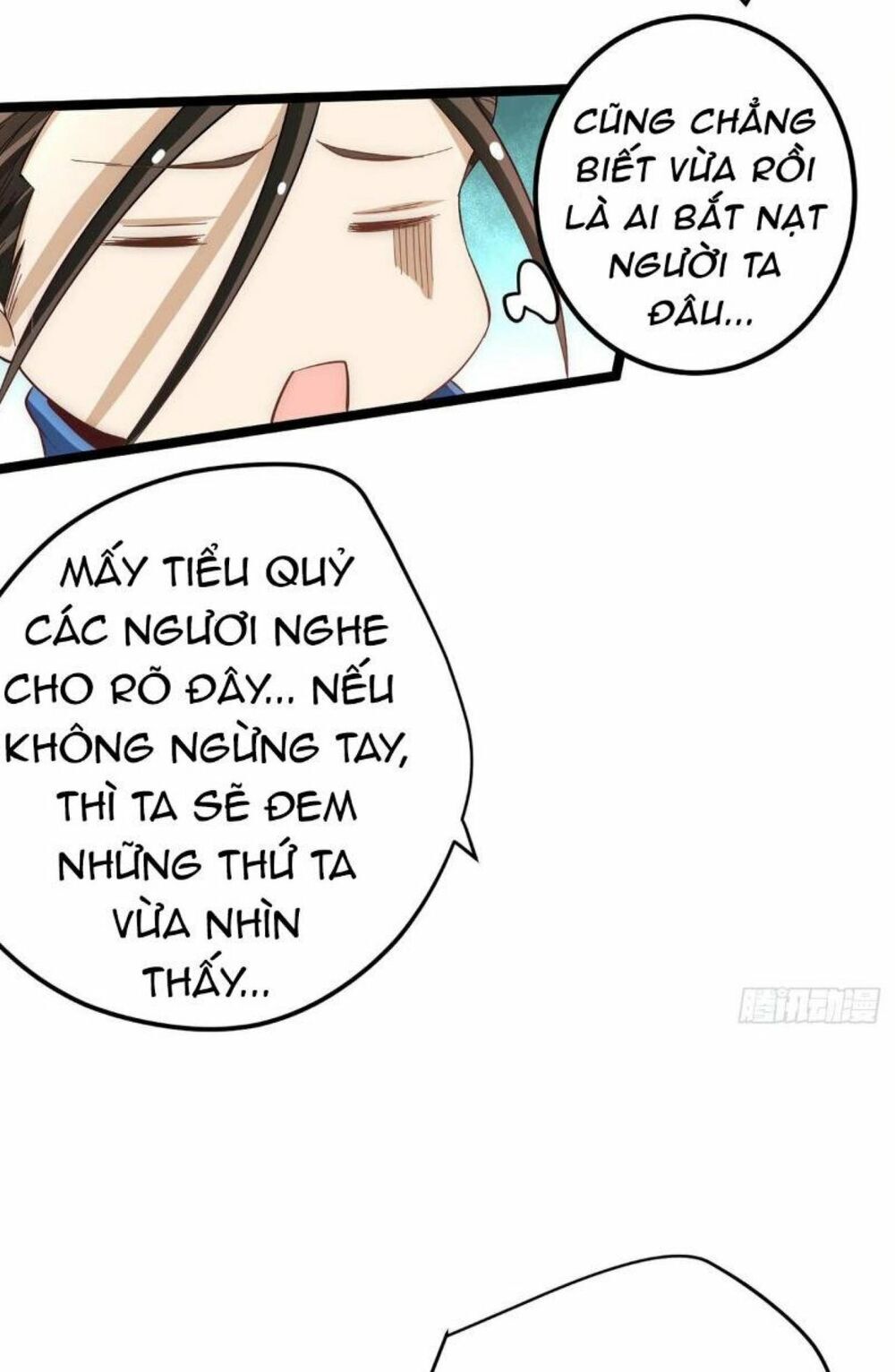 Đô Thị Đỉnh Phong Cao Thủ Chapter 111 - Trang 2