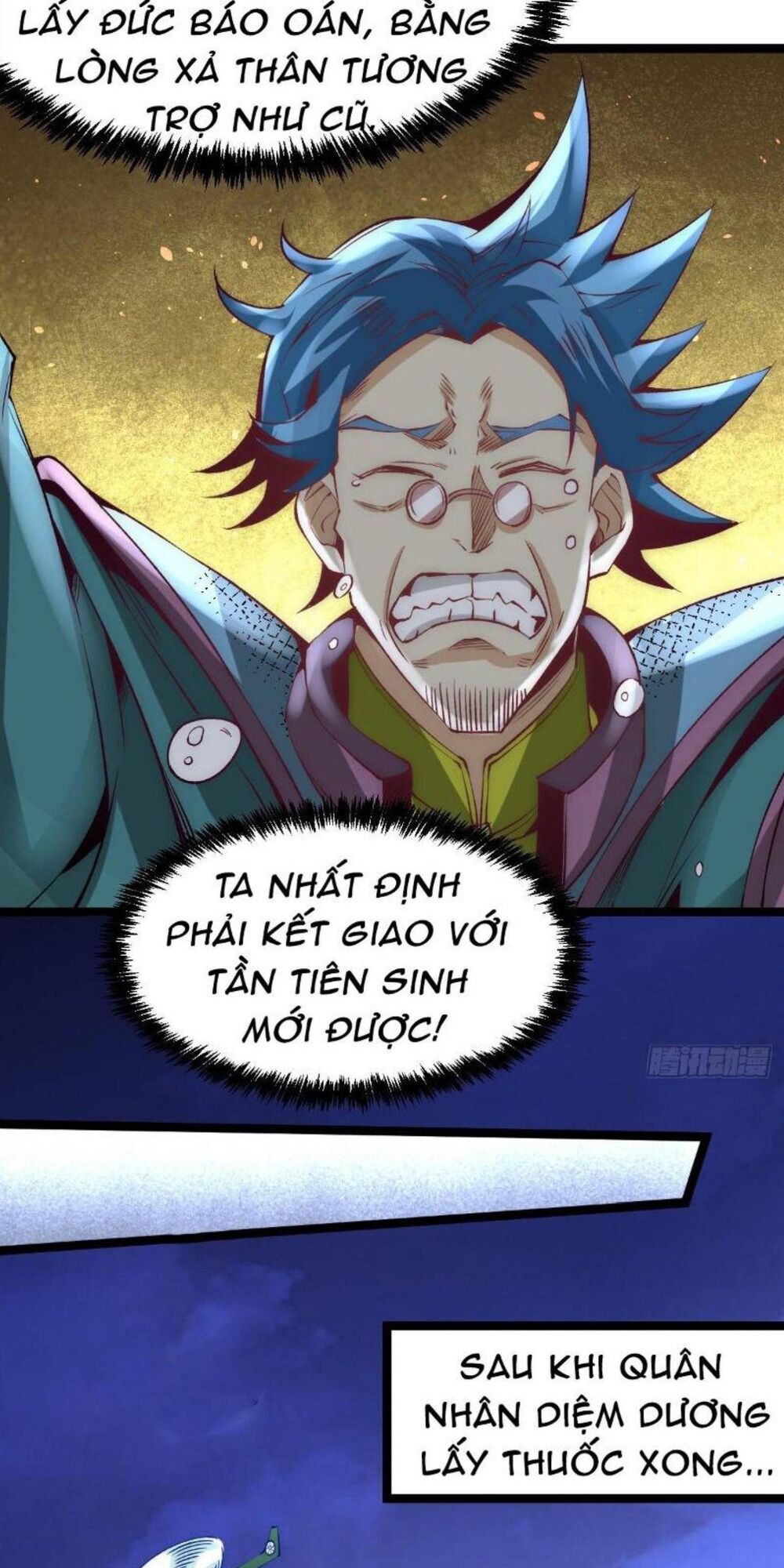 Đô Thị Đỉnh Phong Cao Thủ Chapter 115 - Trang 2