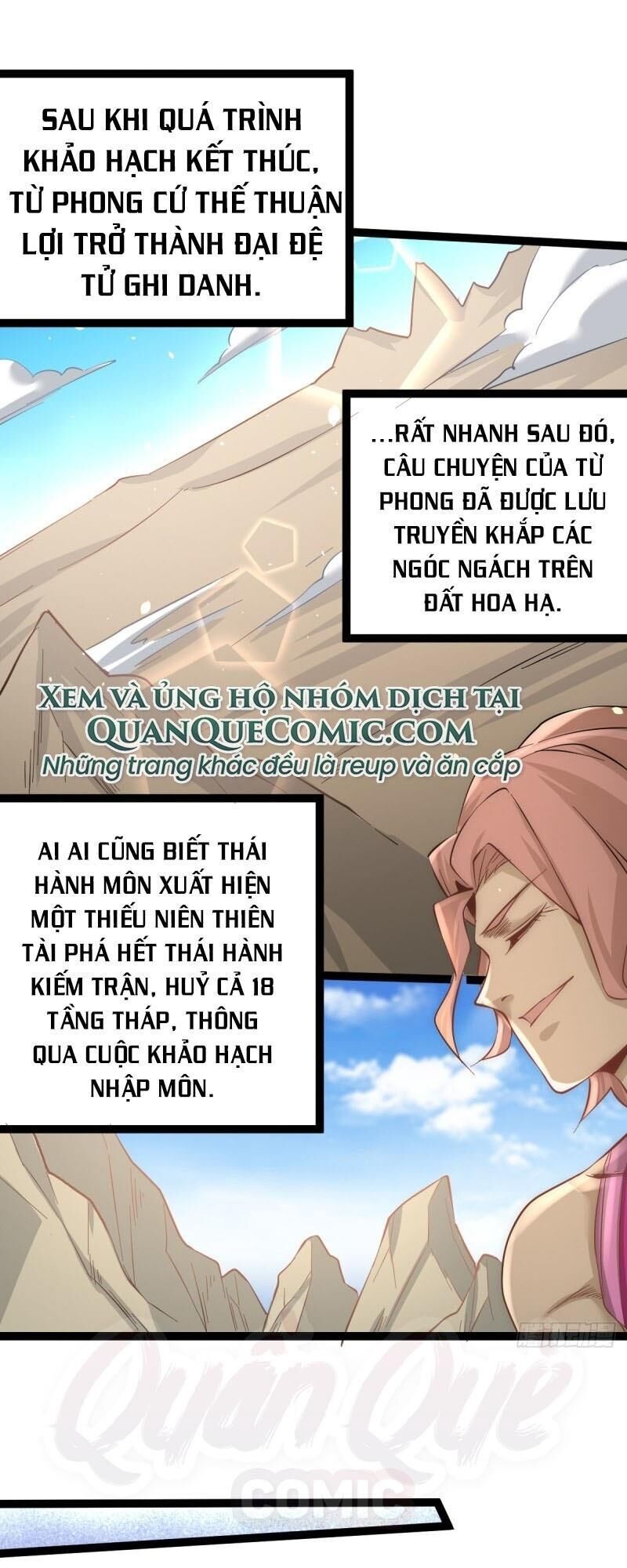 Đô Thị Đỉnh Phong Cao Thủ Chapter 122 - Trang 2