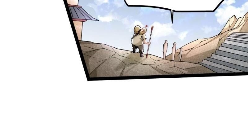 Đô Thị Đỉnh Phong Cao Thủ Chapter 122 - Trang 2