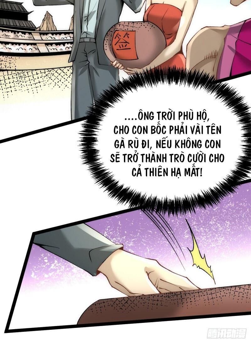 Đô Thị Đỉnh Phong Cao Thủ Chapter 122 - Trang 2