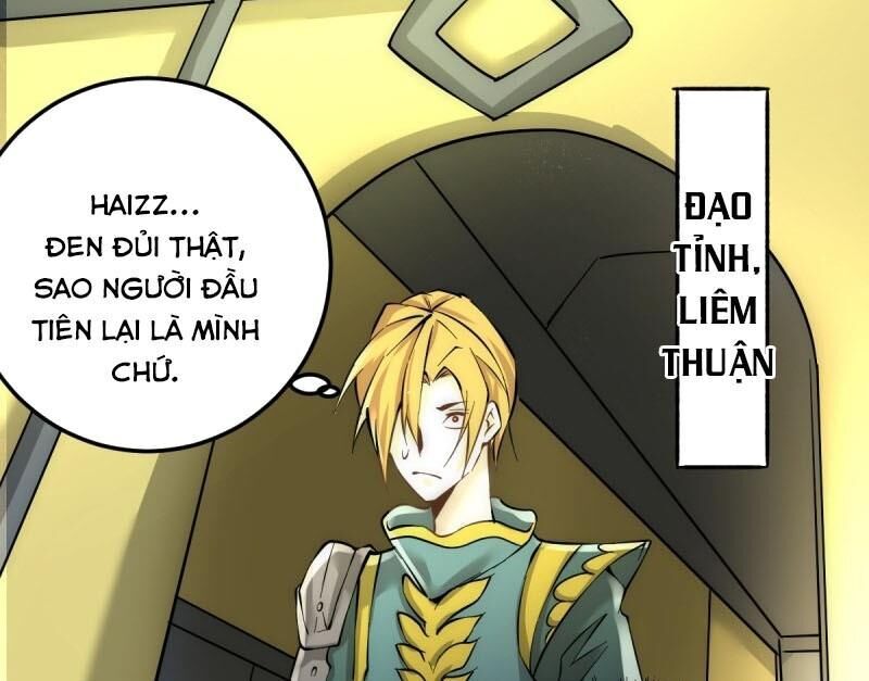 Đô Thị Đỉnh Phong Cao Thủ Chapter 122 - Trang 2