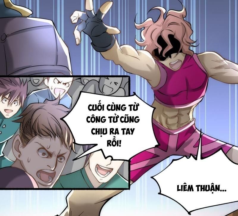 Đô Thị Đỉnh Phong Cao Thủ Chapter 122 - Trang 2