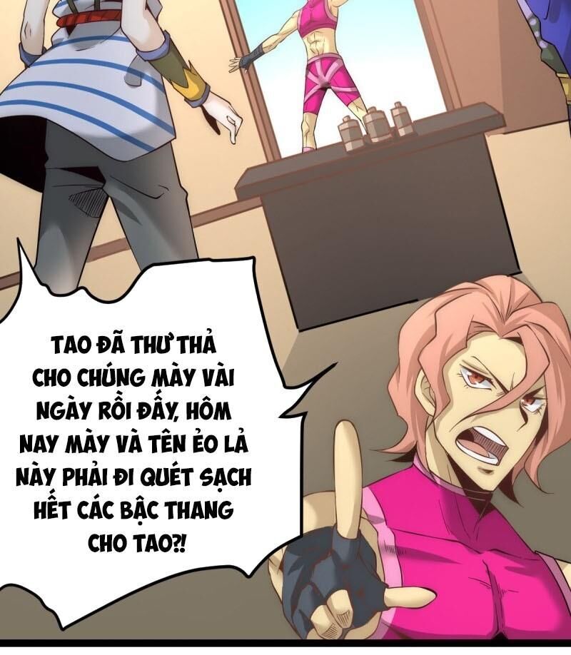 Đô Thị Đỉnh Phong Cao Thủ Chapter 122 - Trang 2