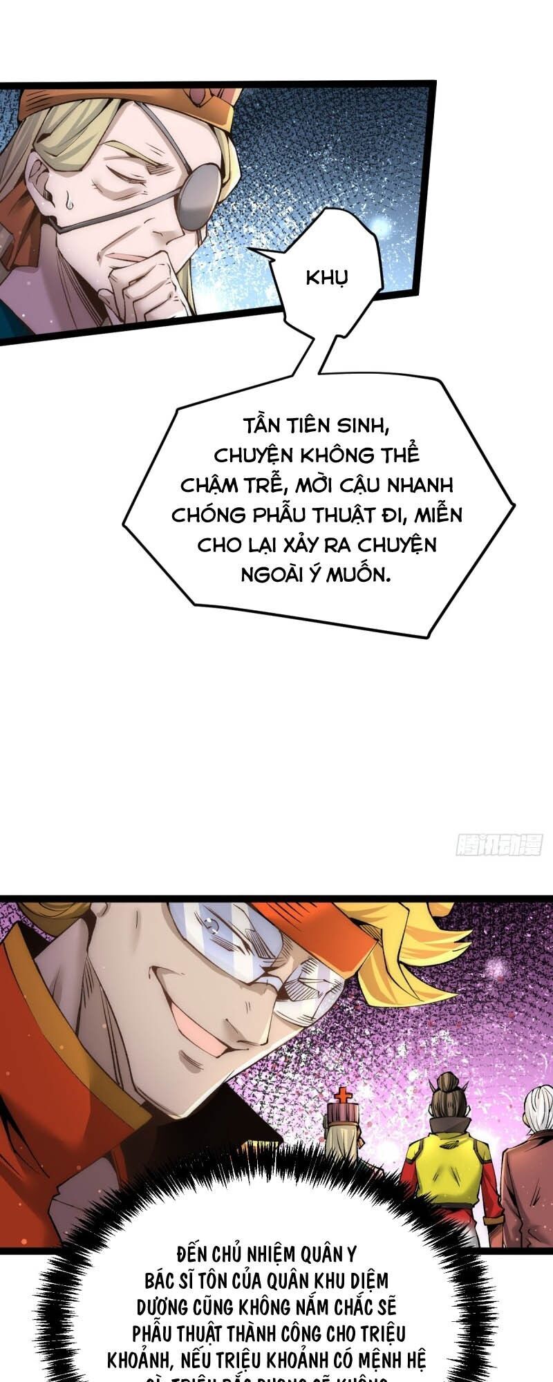 Đô Thị Đỉnh Phong Cao Thủ Chapter 130 - Trang 2