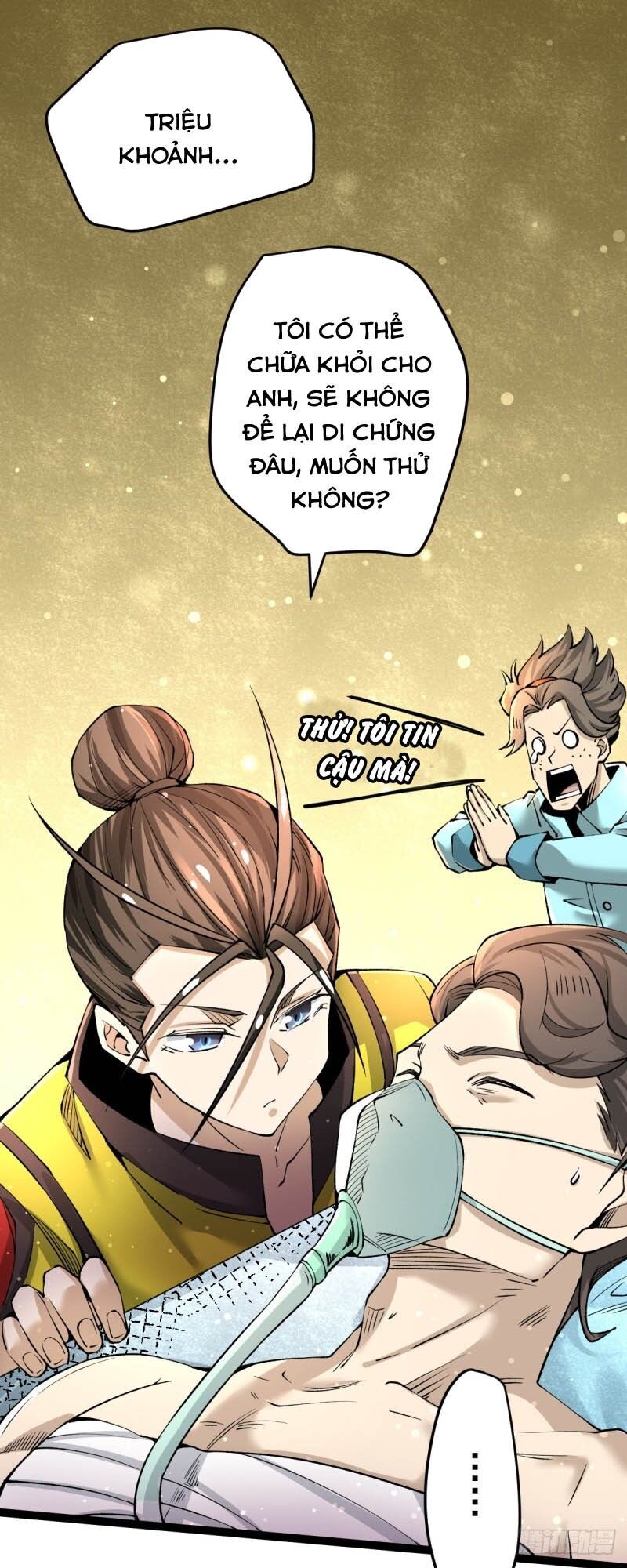 Đô Thị Đỉnh Phong Cao Thủ Chapter 130 - Trang 2