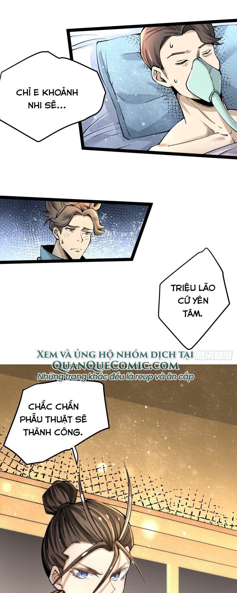 Đô Thị Đỉnh Phong Cao Thủ Chapter 130 - Trang 2