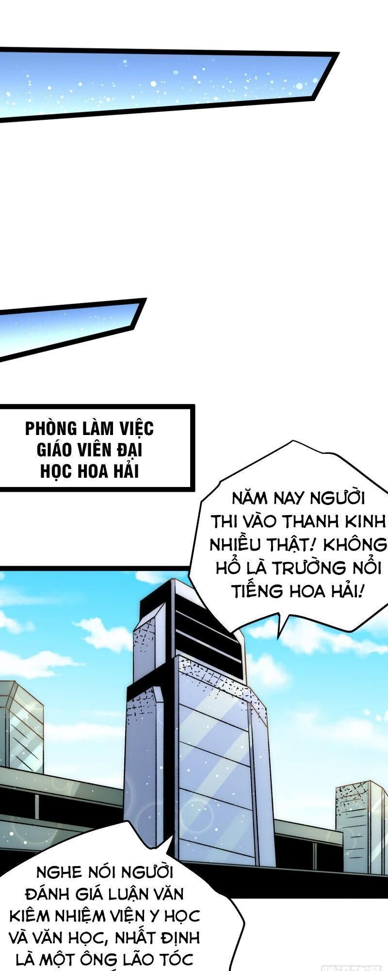 Đô Thị Đỉnh Phong Cao Thủ Chapter 131 - Trang 2