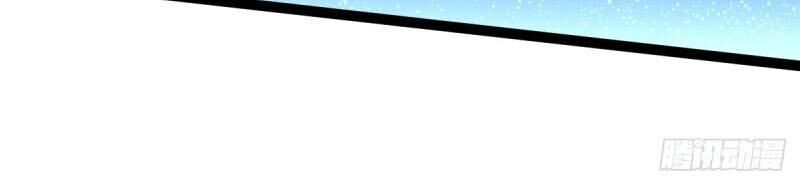 Đô Thị Đỉnh Phong Cao Thủ Chapter 131 - Trang 2