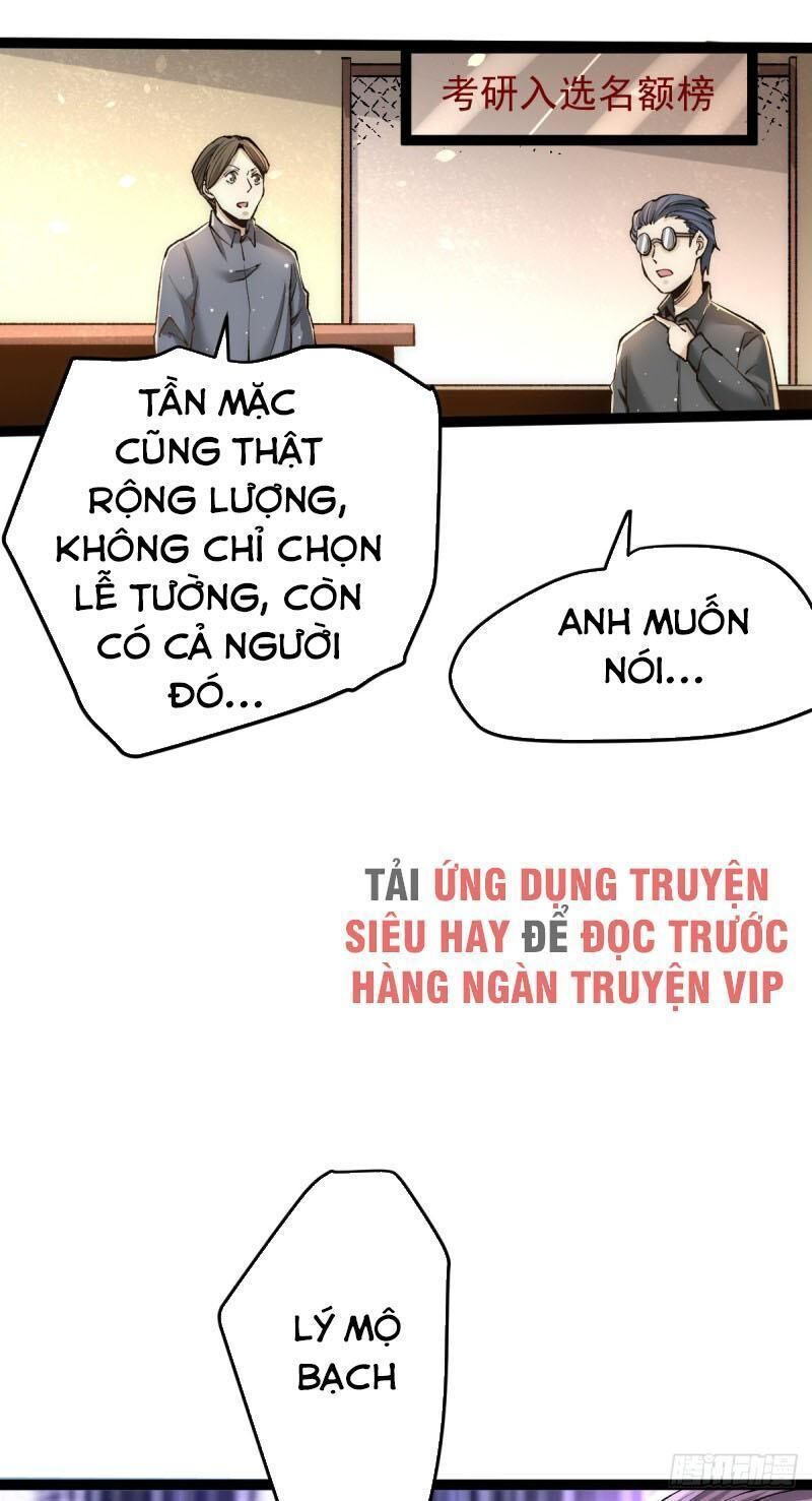 Đô Thị Đỉnh Phong Cao Thủ Chapter 131 - Trang 2