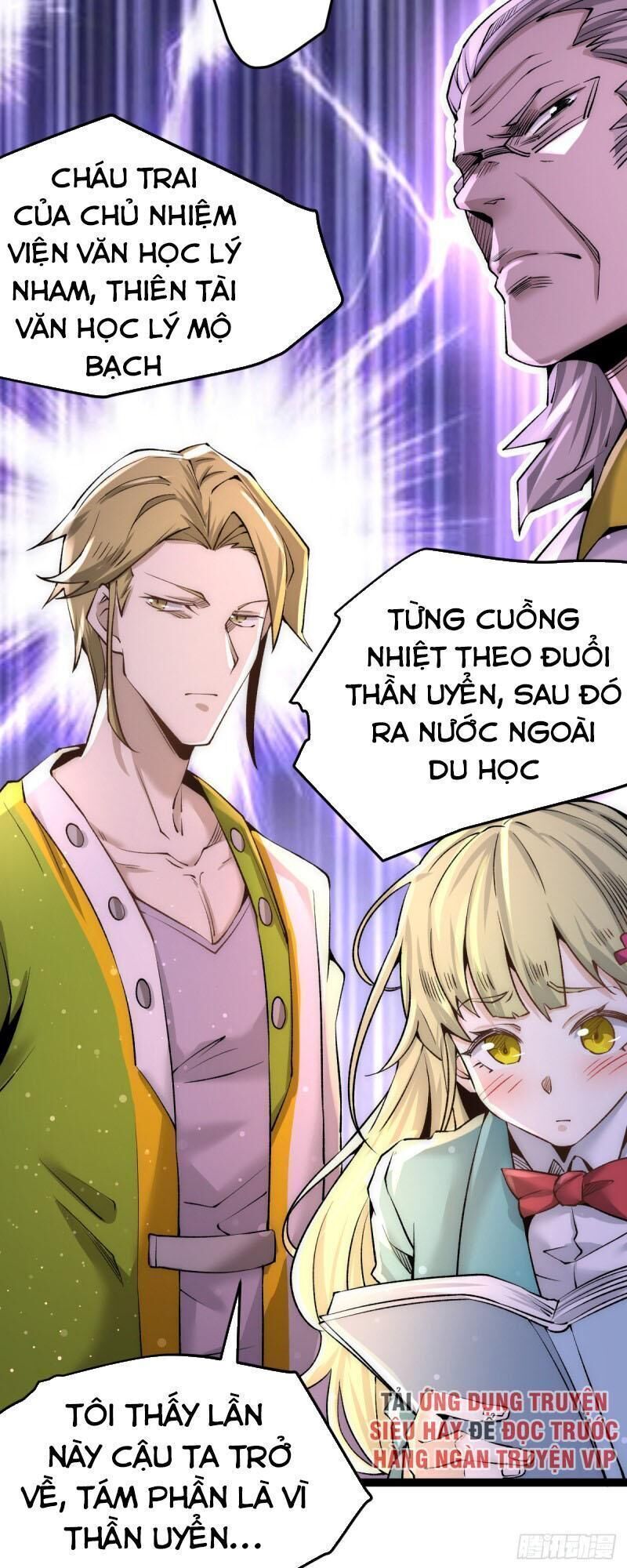 Đô Thị Đỉnh Phong Cao Thủ Chapter 131 - Trang 2