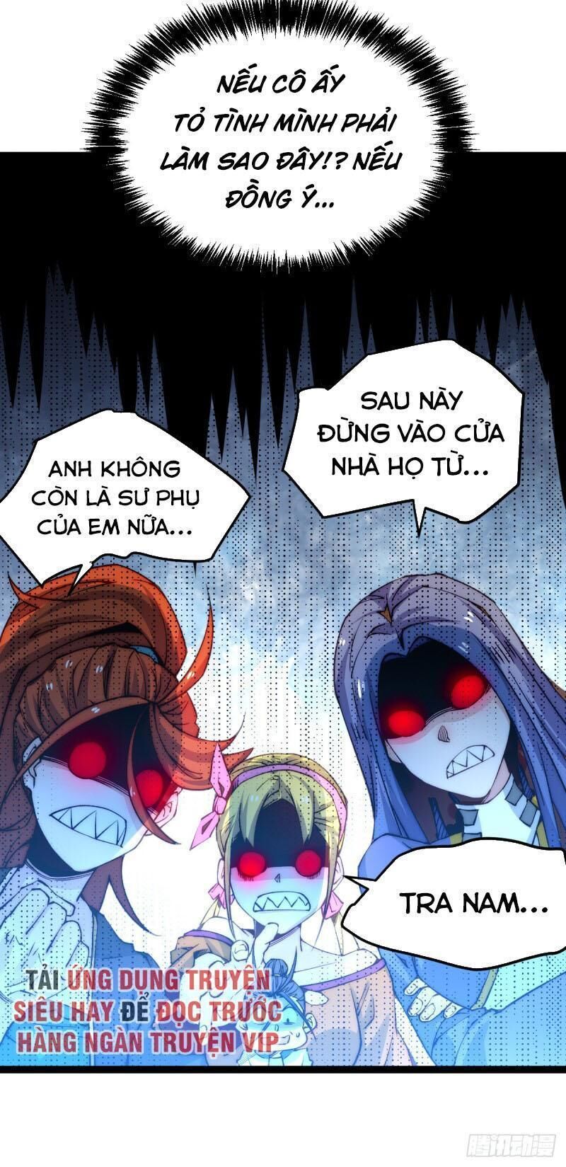 Đô Thị Đỉnh Phong Cao Thủ Chapter 131 - Trang 2