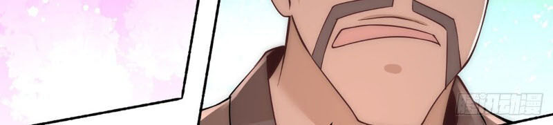 Đô Thị Đỉnh Phong Cao Thủ Chapter 183 - Trang 2