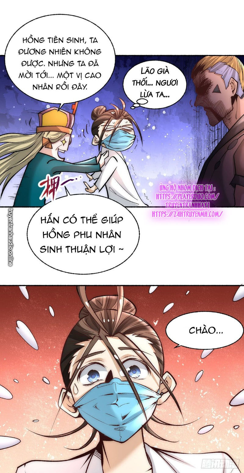 Đô Thị Đỉnh Phong Cao Thủ Chapter 183 - Trang 2