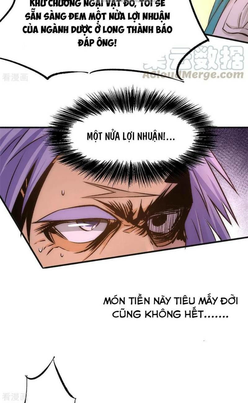 Đô Thị Đỉnh Phong Cao Thủ Chapter 45 - Trang 2